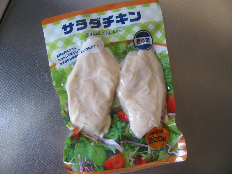 サラダチキン を業務スーパーで買って食べたんだ 神戸物産 原産国中国 2gで税別178円 カフェビショップ