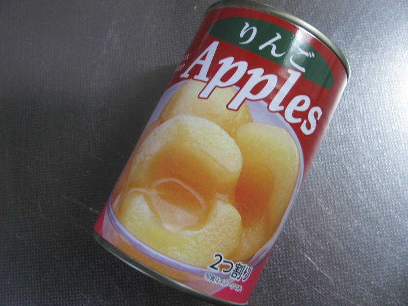 りんご ２つ割り を業務スーパーで買って食べたんだ 缶詰 税別138円 中国産リンゴ カフェビショップ