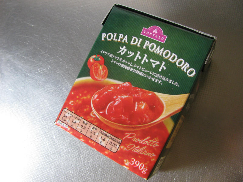 Polpa Di Pomodoro カットトマト をイオンで買って食べたんだ トップバリュ 紙パックトマト 390g 固形量250g 98円 カフェビショップ