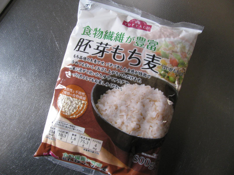 食物繊維が豊富 胚芽もち麦』を買ってお米に混ぜて炊いて食べたんだ【トップバリュ】800g／税込419円、もち品種の大麦: カフェビショップ